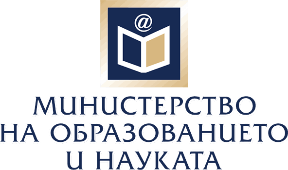 Партньор на деведесет и седмо СУ