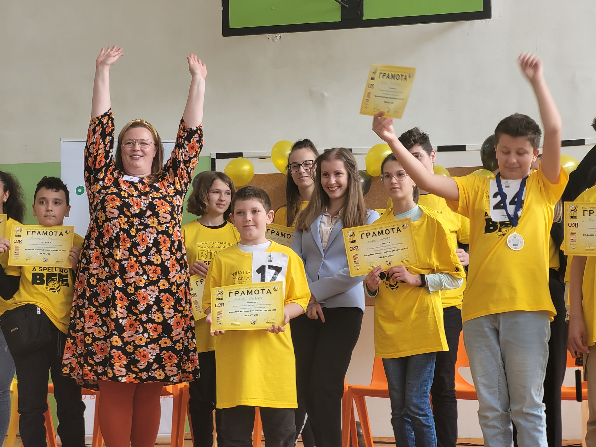 снимка на Регионалните кръгово на Spelling Bee