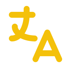 Чужди езици