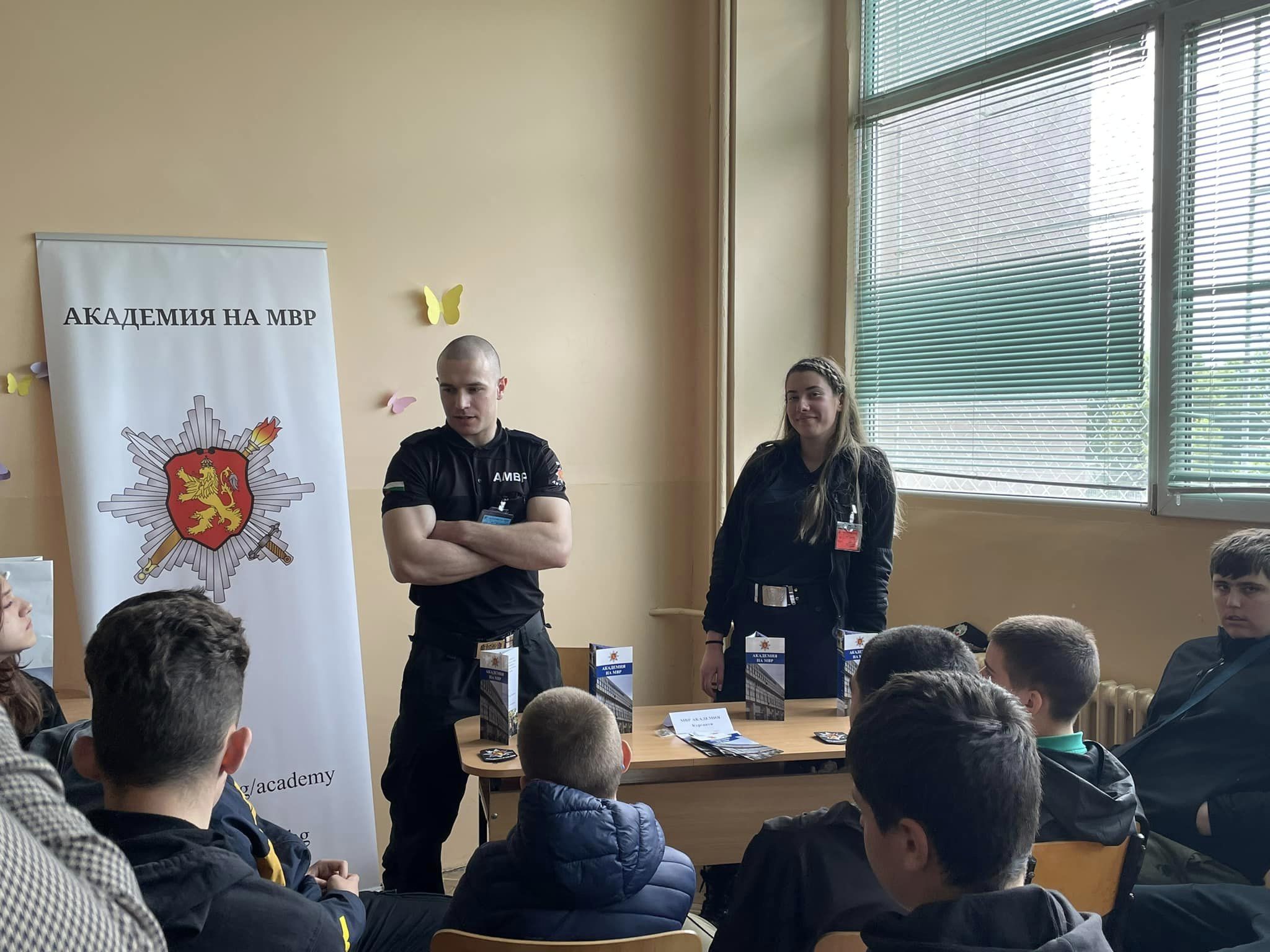 снимка на Второ издание на кариерения ден в училище
