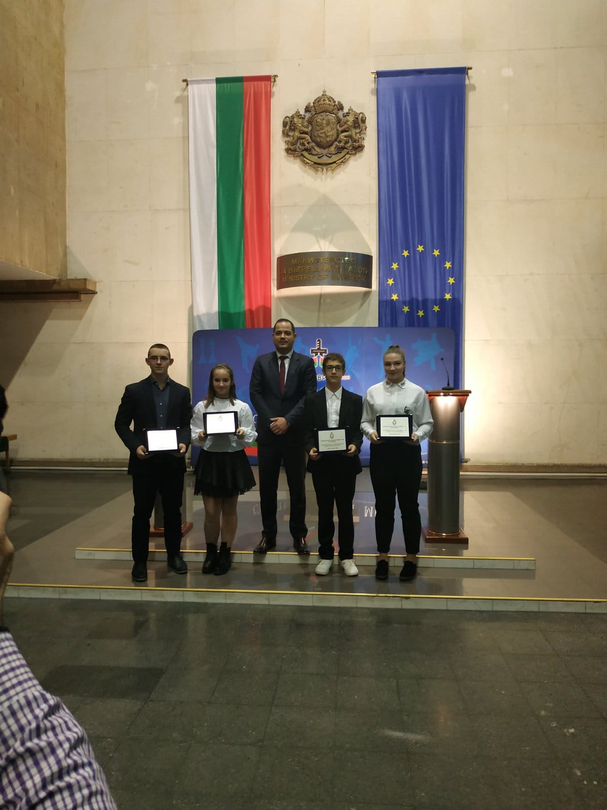 снимка на Нови спортни успехи на ученици на 97.СУ