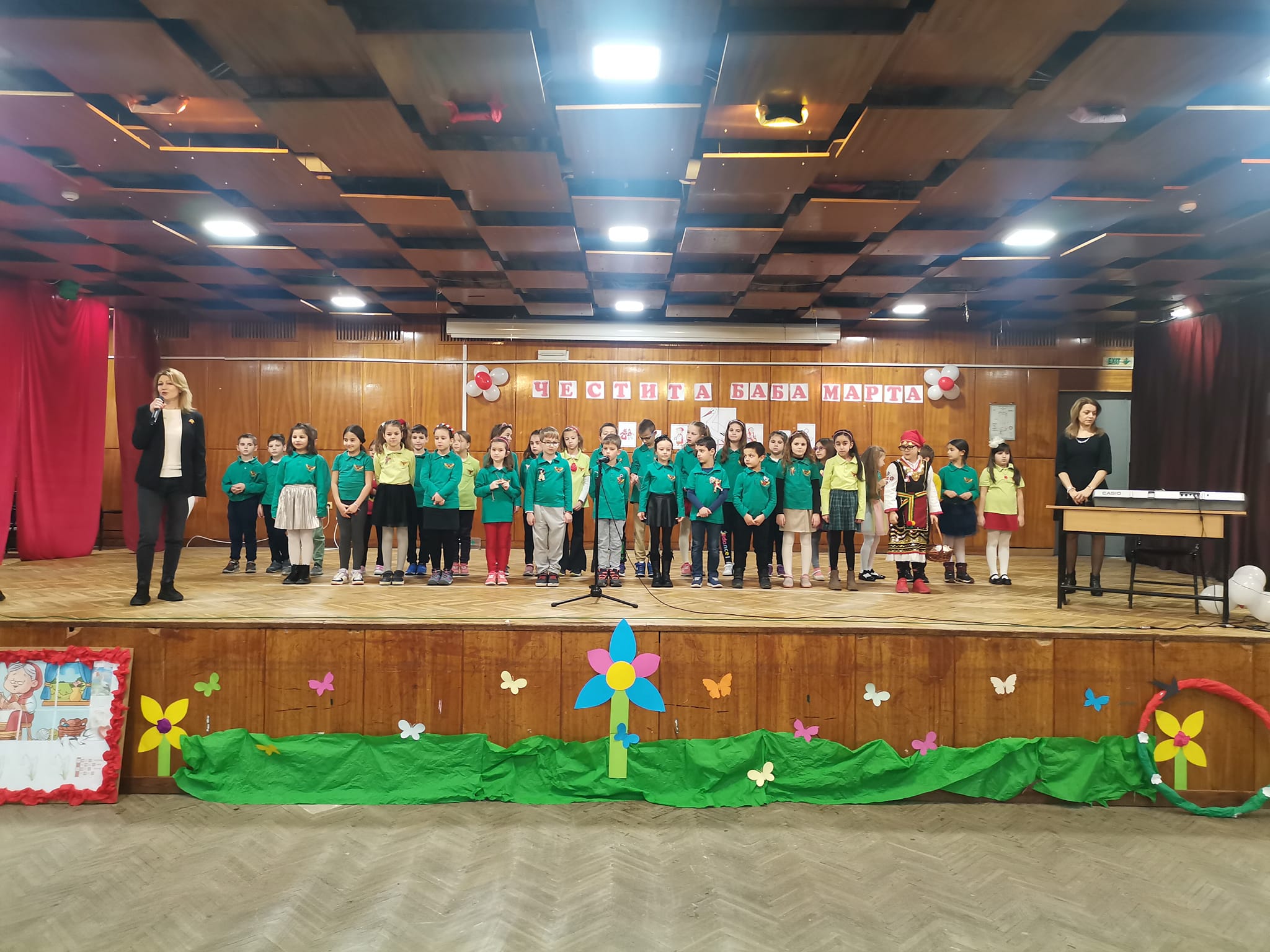 снимка на Честита Баба Марта! От днес пролетта започва все повече да напомня за себе си!