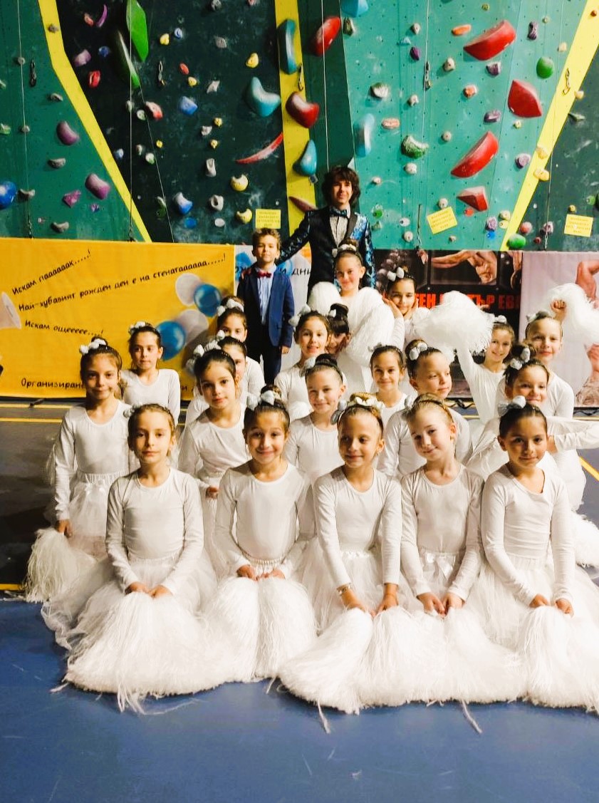 Извънкласни дейности