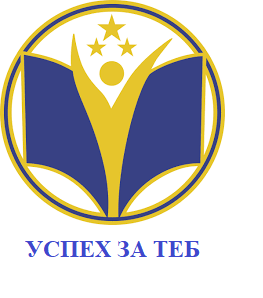 лого