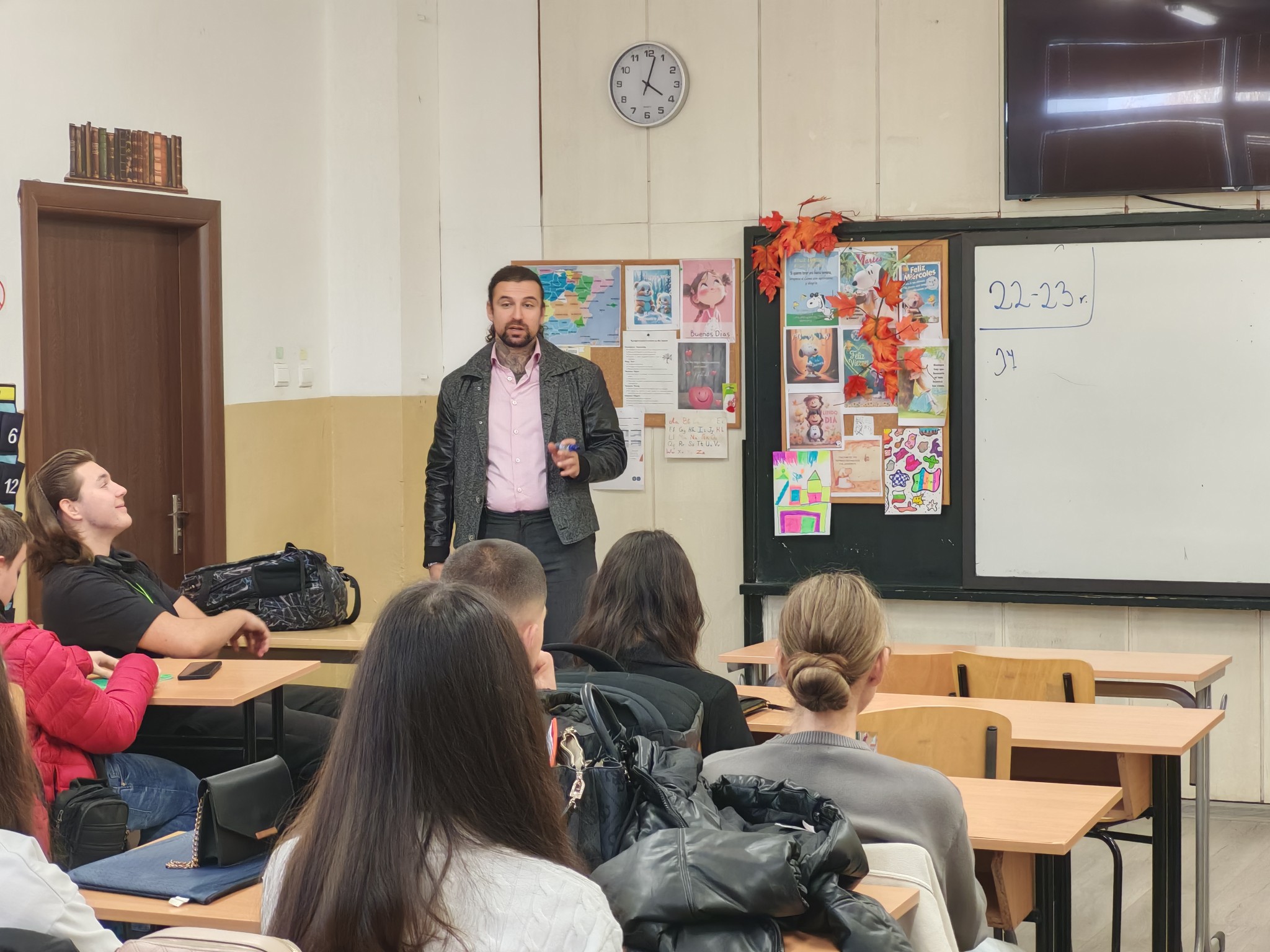снимка на Седмица на предприемачеството в 97. СУ